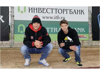 11 этап Чемпионата Мира по Мотокроссу 2012
