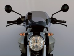 Ветровое стекло для классического мотоцикла MRA Streetshild 