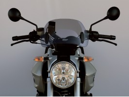 Ветровое стекло для классического мотоцикла MRA Streetshild 