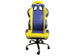Кресло Suzuki синее с желтыми элементами