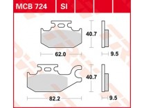 Тормозные колодки для квадроциклов Bombardier / Suzuki / Yamaha