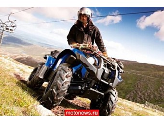 Нова лінійка квадроциклів Yamaha