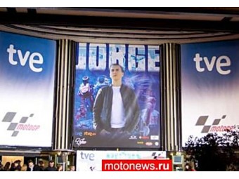 Прем'єра фільму про Лоренсо
