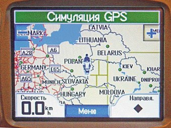 Навігатор Garmin Zumo 550