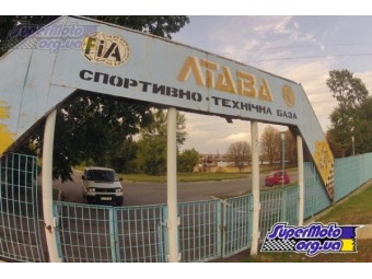 Супермото 2013 прийме полтавський картинговий трек