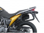 Купить QUICK-LOCK EVO площадки под боковые кофры на HONDA XL 700 V   Киев Одесса Харьков Днепропетровск Херсон Николаев Запорожье Львов Ивано-Франковск Ужгород Полтава Чернигов Тернополь Житомир