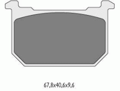 ТОРМОЗНЫЕ КОЛОДКИ ARMSTRONG GG ROAD 230058