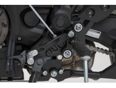 Регульований важіль КПП Yamaha XSR700 (15-) / MT-07 Tracer (16-)