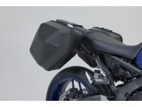 БОКОВЫЕ КОФРЫ URBAN ABS 2Х16Л С КРЕПЛЕНИЯМИ YAMAHA MT-09 (20-23)