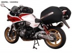 Купить Кофры AERO ABS и крепления для Honda CB 1300 S (10-) SW-MOTECH  Киев Одесса Харьков Днепропетровск Херсон Николаев Запорожье Львов Ивано-Франковск Ужгород Полтава Чернигов Тернополь Житомир