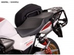 Купить Кофры AERO ABS и крепления для Honda CB 1300 S (10-) SW-MOTECH  Киев Одесса Харьков Днепропетровск Херсон Николаев Запорожье Львов Ивано-Франковск Ужгород Полтава Чернигов Тернополь Житомир