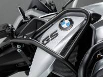 Защитные дуги верхние BMW R 1200 GS (14-)